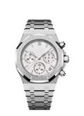 SEIKO MOD | Royal Oak Chronographe Blanc